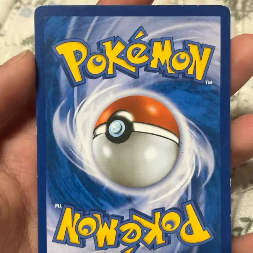 [BUNJANG] Magikarp Common Card / 잉어킹 일반 카드