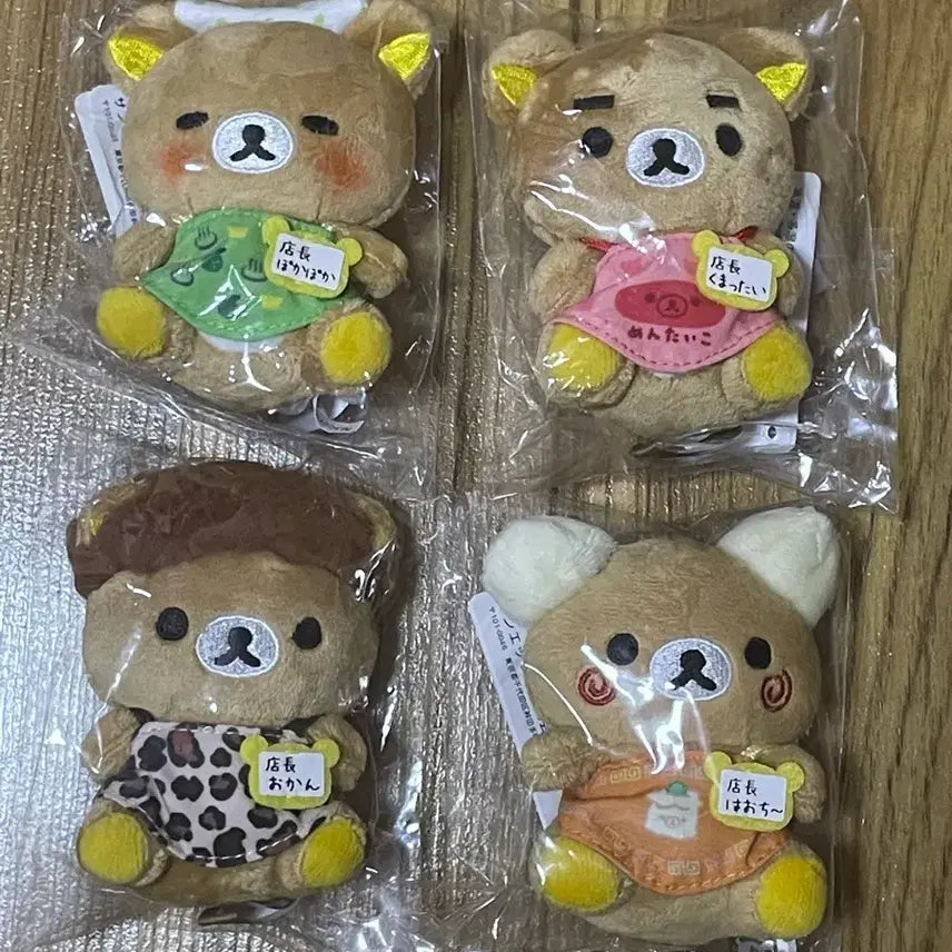 [BUNJANG] Rilakkuma Store Manager Tenori 4-Piece Bundle Set / 리락쿠마 점장 테노리 4종 일괄
