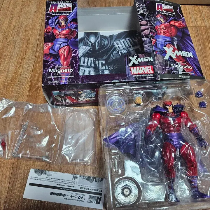[BUNJANG] Revoltech X-Men Magneto Figure / 리볼텍 엑스맨(X MEN) 매그니토