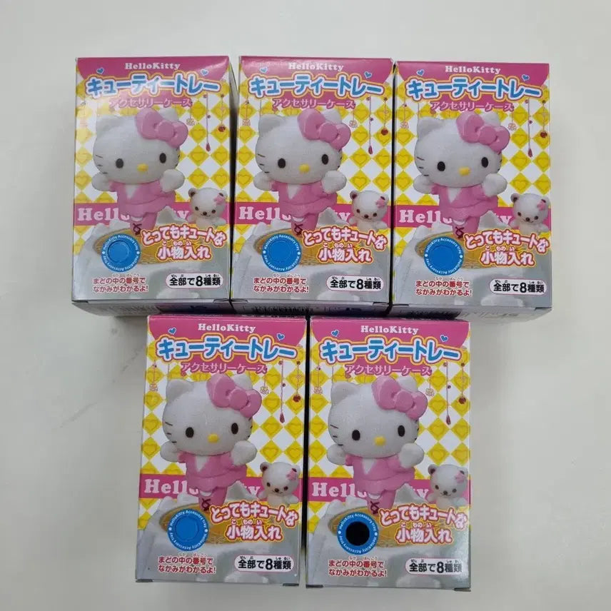 [BUNJANG] Sanrio Hello Kitty Cutie Tray Figure Bundle Set / 산리오 키티 큐티 트레이 피규어