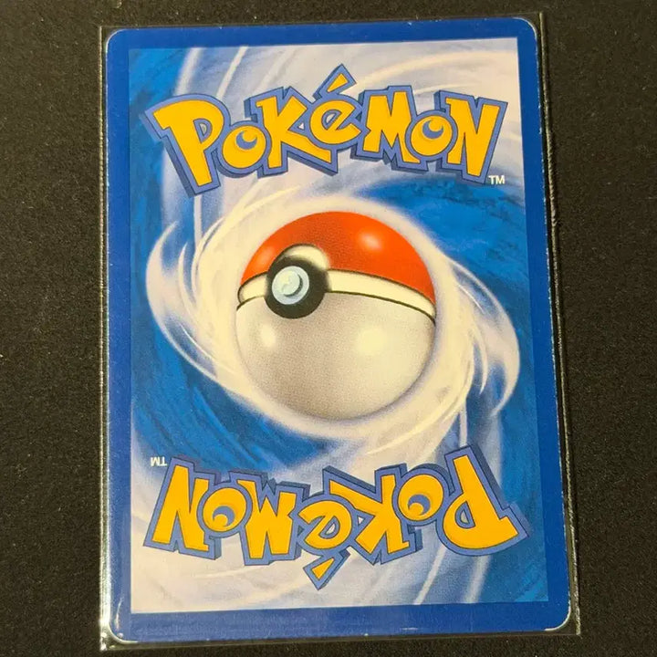 [BUNJANG] Entei XY Classic Pokemon Card / 앤테이 XY 고전 포켓몬카드
