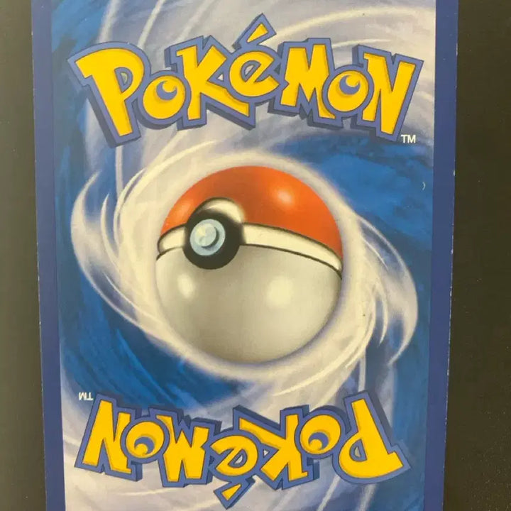 [BUNJANG] Pokemon Card Snorlax GX Promo Card / 포켓몬카드 잠만보 GX 프로모카드
