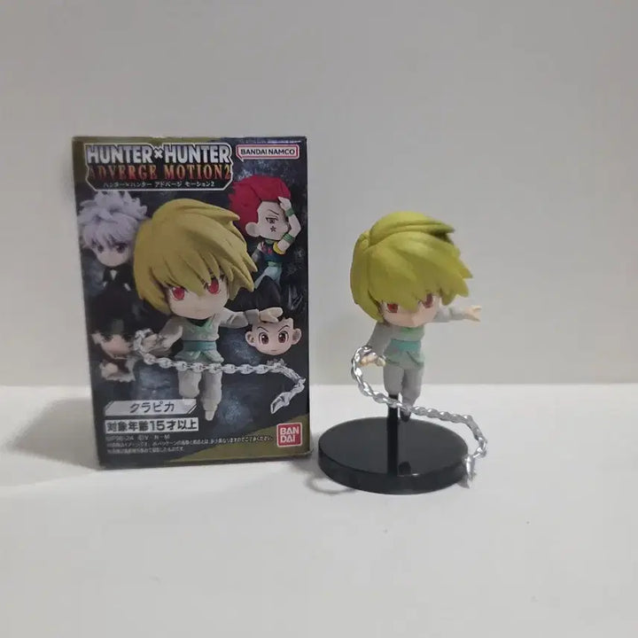 [BUNJANG] Hunter x Hunter AddVerge Motion 2 Kurapika Figure / 헌터x헌터 애드버지 모션2 크라피카 피규어
