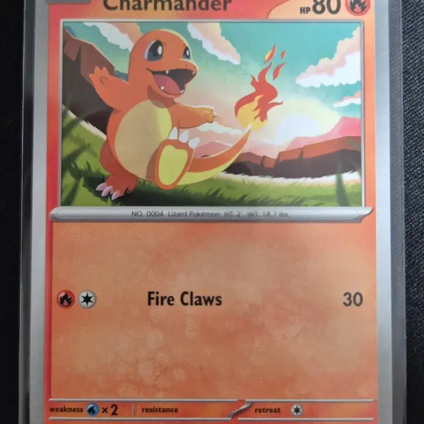 [BUNJANG] Pokemon Card Lizardon 020/217 / 포켓몬카드 리자드 020/217