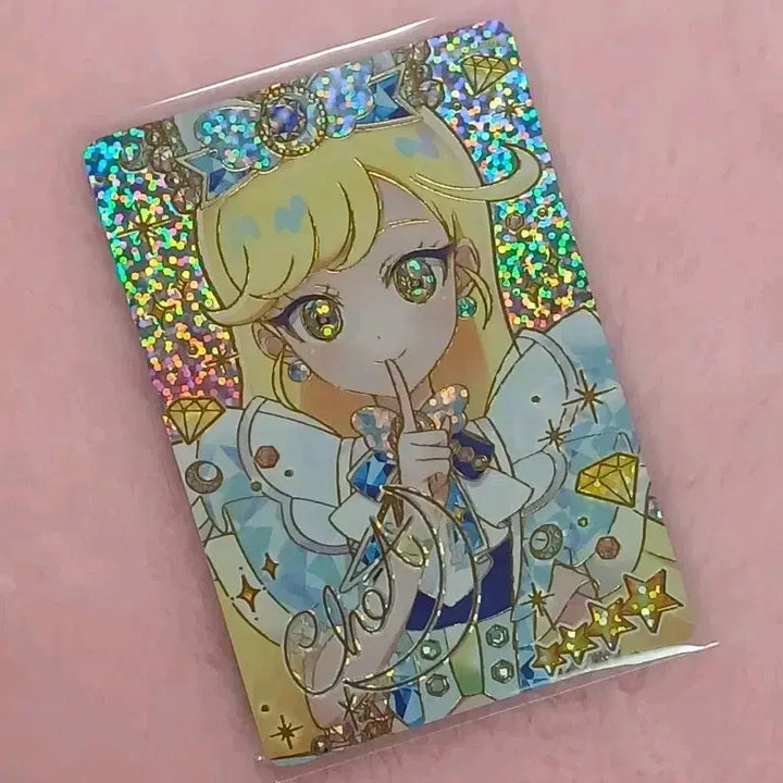 [BUNJANG] Billlie Tsuki Jewel Secret Signed Card / 비밀의 아이프리 초아 미츠키 링 1탄 주얼 쉿 시크릿 사인 카드 판매 양도합니다