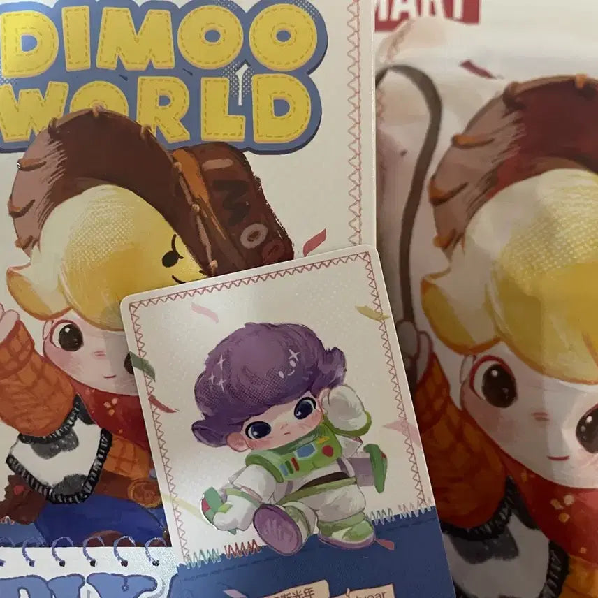 [BUNJANG] POP MART DIMOO World x Pixar Buzz Lightyear Secret Keychain / 팝마트 디무 월드 x픽사 시크릿 버즈 라이트이어 키링