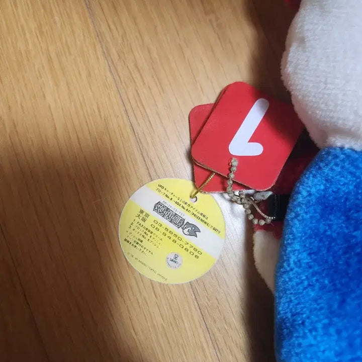 [BUNJANG] Vintage Hello Kitty Hand Puppet Doll / 고전 키티 핸드퍼펫 인형