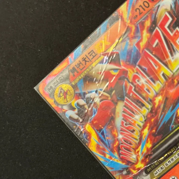 [BUNJANG] Bunchko EX Promo Pokemon Card / M 번치코 EX 프로모 포켓몬 카드