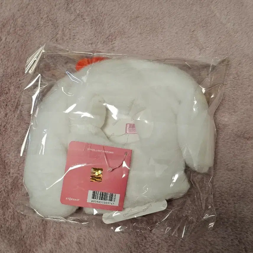 [BUNJANG] IVE Mini B Official Lightstick Cape Cherry Wonyoung / 아이브 미니브 팝업 응원봉 케이프 체리 원영