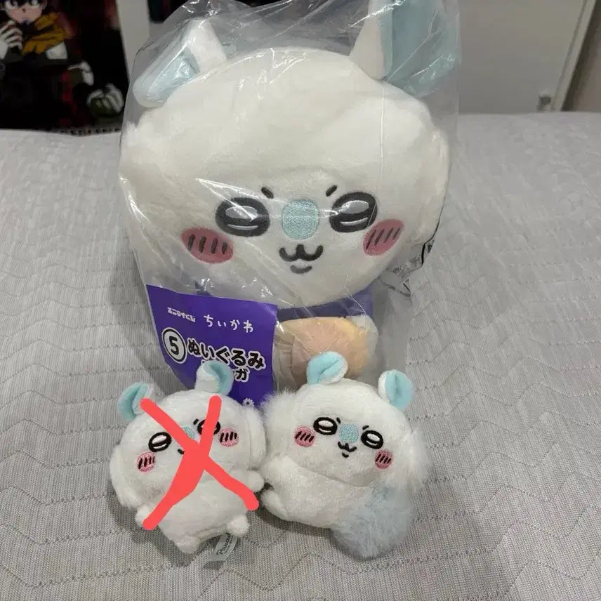 [BUNJANG] Chiikawa Momonga Plush Doll (Sealed) / 치이카와 여름 쿠지 모몽가 인형