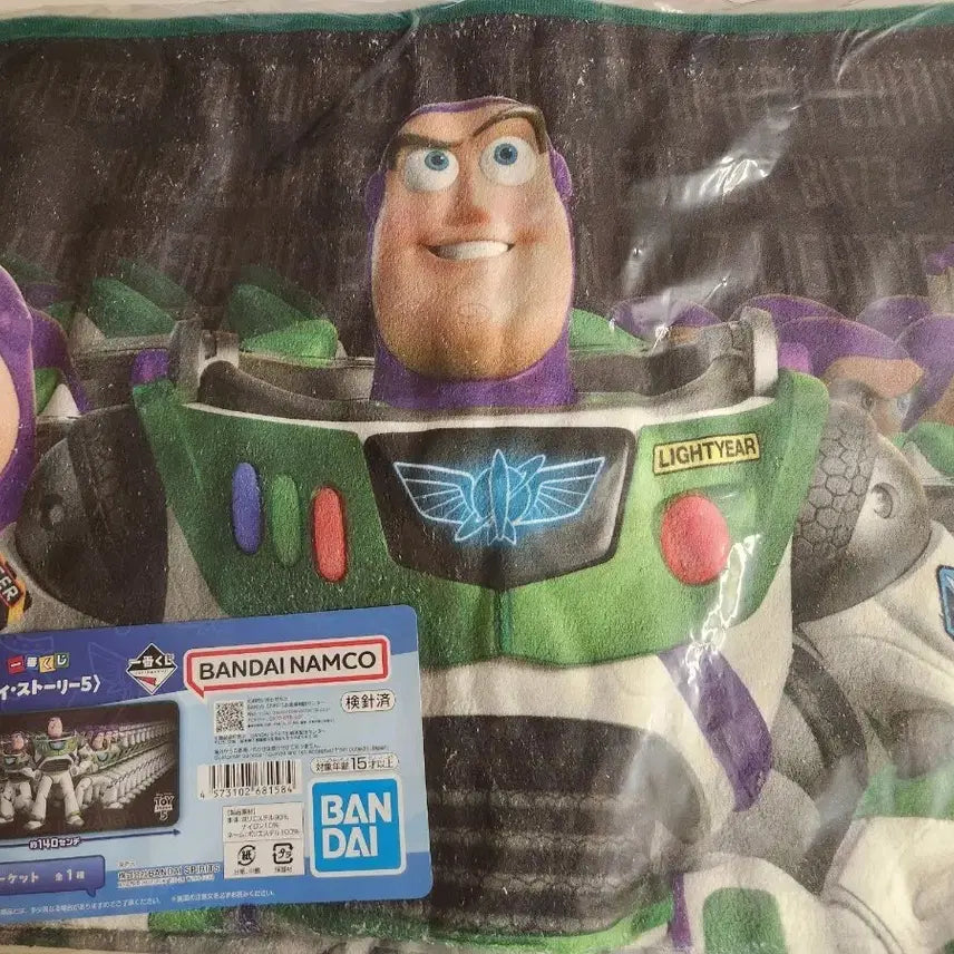 [BUNJANG] Toy Story 5 Buzz Lightyear Ichiban Kuji B Prize Towel / 토이 스토리 5 버즈라이트이어 타월 제일복권 b상