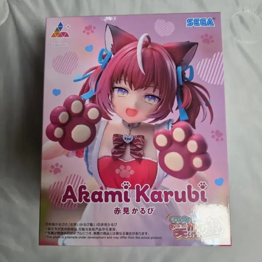 [BUNJANG] Sega Akami Karubi Figure (Sealed) / 세가 아카미 카루비 피규어 (미개봉)