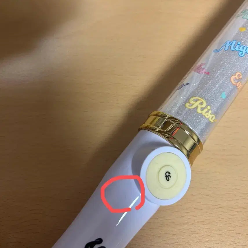 [BUNJANG] Cutestreet Kingboong Ver.2 Lightstick / 큐티스트리트 응원봉 킹블 ver.2