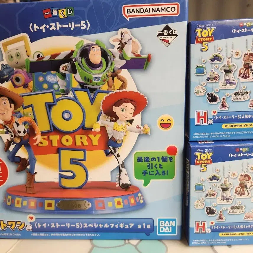 [BUNJANG] Toy Story 5 Special Last One Prize Figure Set / 토이 스토리 5 스페셜 피규어 라스트원상
