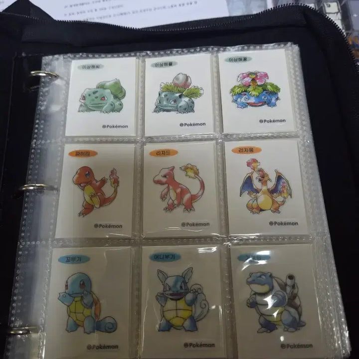 [BUNJANG] Pokemon Articuno Sticker Collection Set / 포켓몬 띠부씰 아트웍 100종 전종 판매