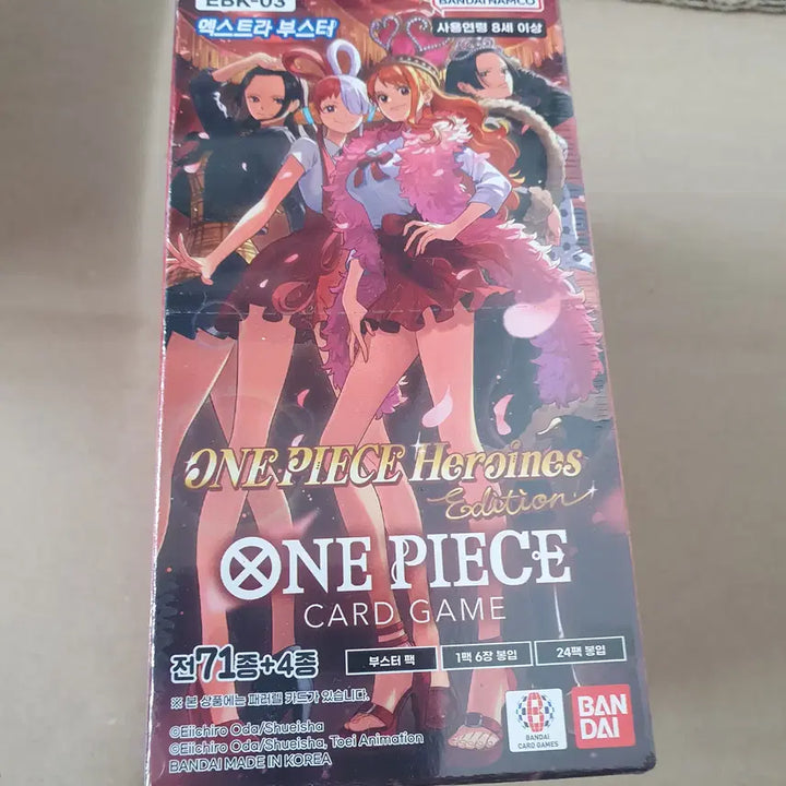 [BUNJANG] One Piece Card EBK-03 Heroines Sealed (Shrink Wrap Included) / 원피스 카드 EBK-03 히로인즈 미개봉 (슈링크 O)