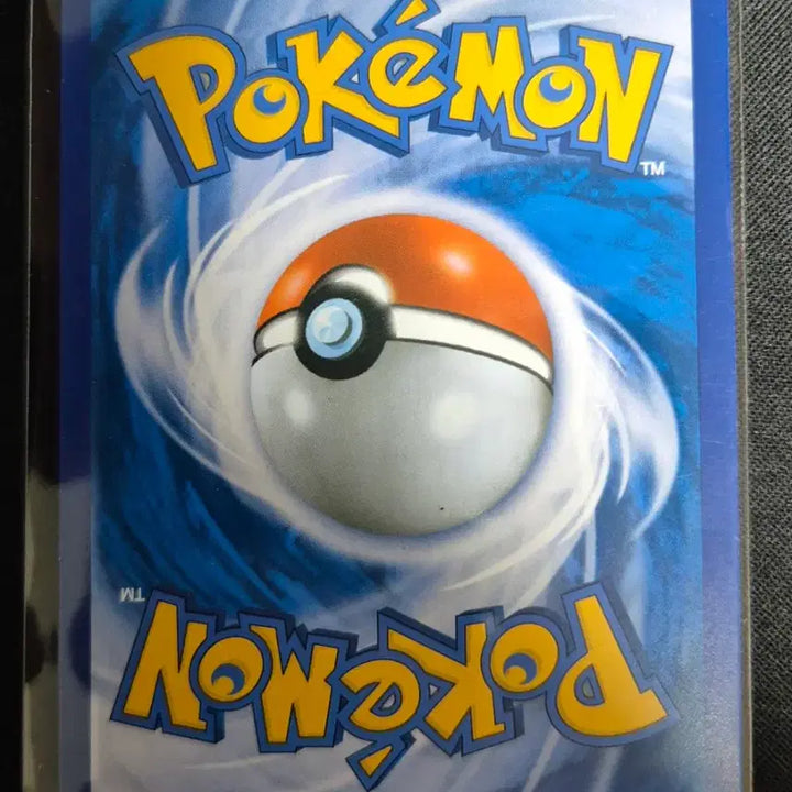 [BUNJANG] Pokemon Card Slowbro Sky Splendor 014/080 / XY시리즈 포켓몬 카드 야도란 천공의 분노 014/080