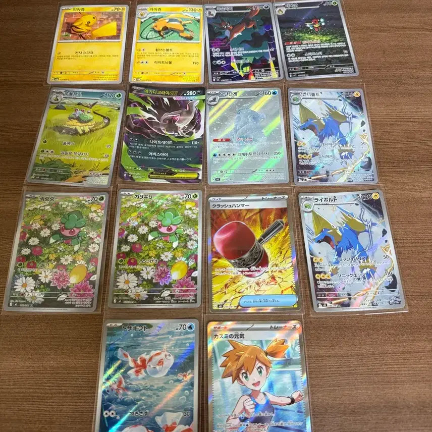 [BUNJANG] Pokemon Cards - Various Holo Rares &amp; AR Cards / 이슬이 sr 일판  콘치 다크라이 피카츄 라이츄