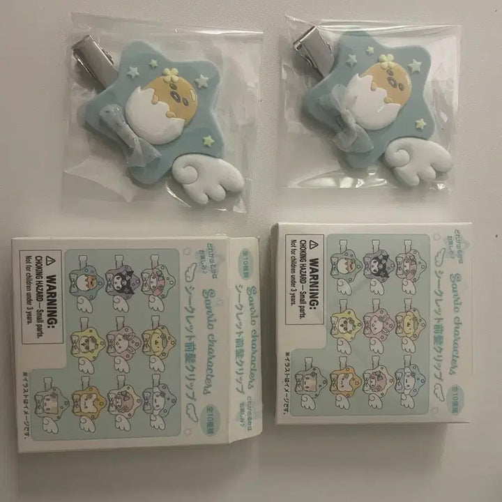 [BUNJANG] Sanrio Gudetama Sparkling Hair Clips (Set of 2) / 2 구데타마 머리핀 산리오 캐릭터 키라키라 반짝이 위시