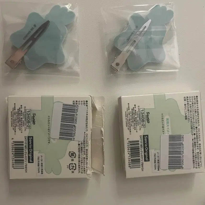 [BUNJANG] Sanrio Gudetama Sparkling Hair Clips (Set of 2) / 2 구데타마 머리핀 산리오 캐릭터 키라키라 반짝이 위시