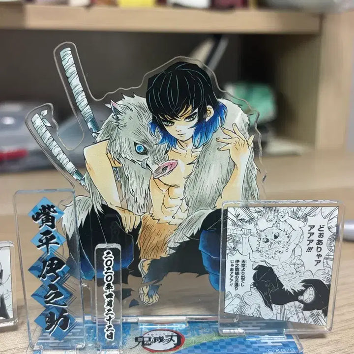[BUNJANG] Demon Slayer Inosuke Acrylic Diorama / 귀멸의 칼날 이노스케 아크릴 디오라마
