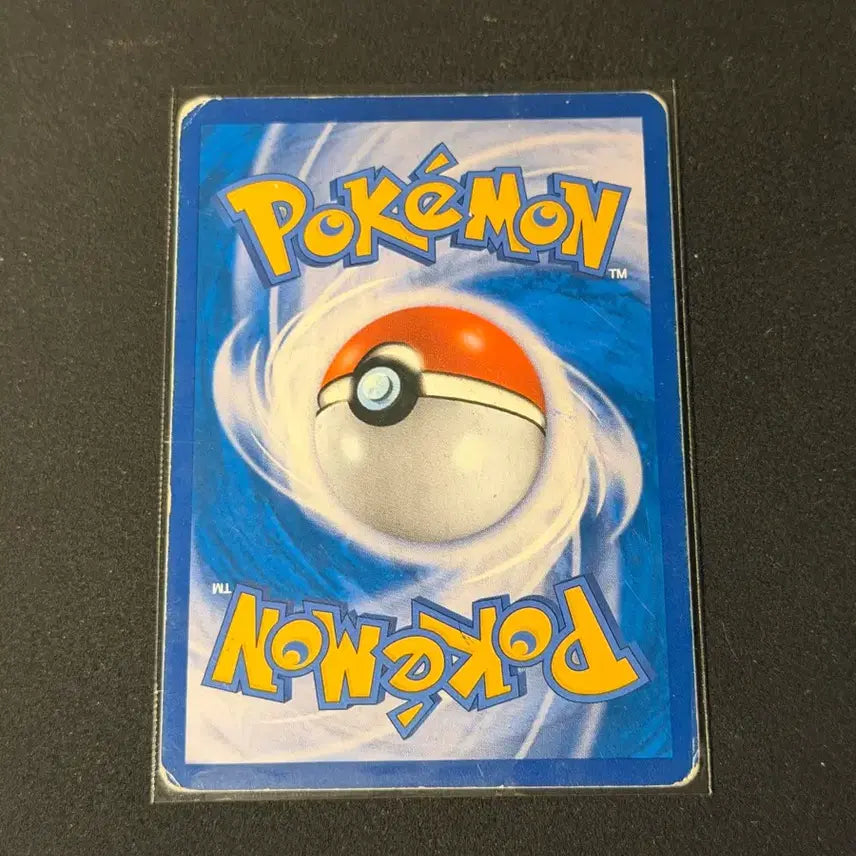 [BUNJANG] Pokemon Card Basic Fire Energy UR / 포켓몬 카드 기본 불꽃 에너지 카드 UR