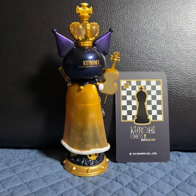 [BUNJANG] Miniso Sanrio Kuromi Romantic Chess King Figure / 미니소 탑토이 쿠로미 체스 킹 피규어