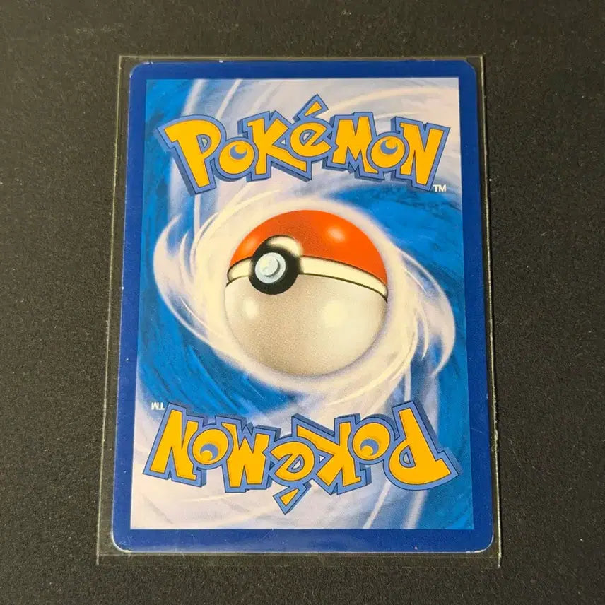 [BUNJANG] Pokemon Card Basic Fighting Energy UR / 포켓몬카드 기본 격투 에너지 UR