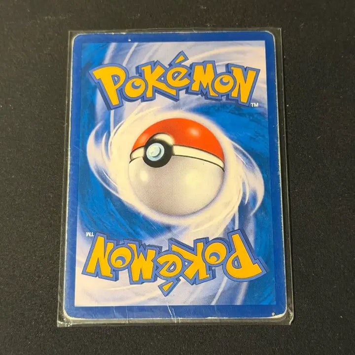 [BUNJANG] Pokemon Card Counter Energy UR / 포켓몬카드 카운터 에너지 UR
