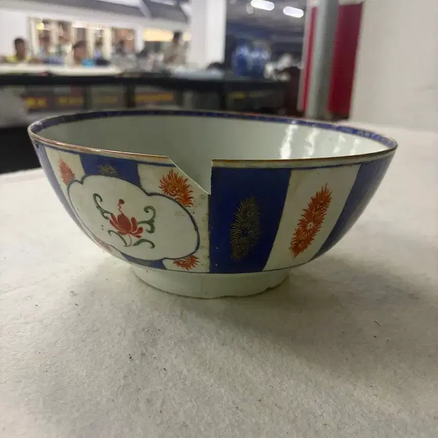 [BUNJANG] Qing Dynasty Qianlong Period Genuine Vase (Damaged) / 진품 청나라건룡시대  완(파손)(운송시간13일)