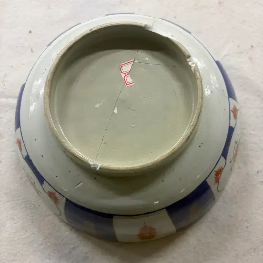 [BUNJANG] Qing Dynasty Qianlong Period Genuine Vase (Damaged) / 진품 청나라건룡시대  완(파손)(운송시간13일)