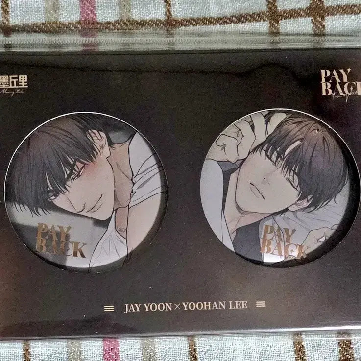 [BUNJANG] Payback Can Badge Set / 페이백 캔뱃지 세트
