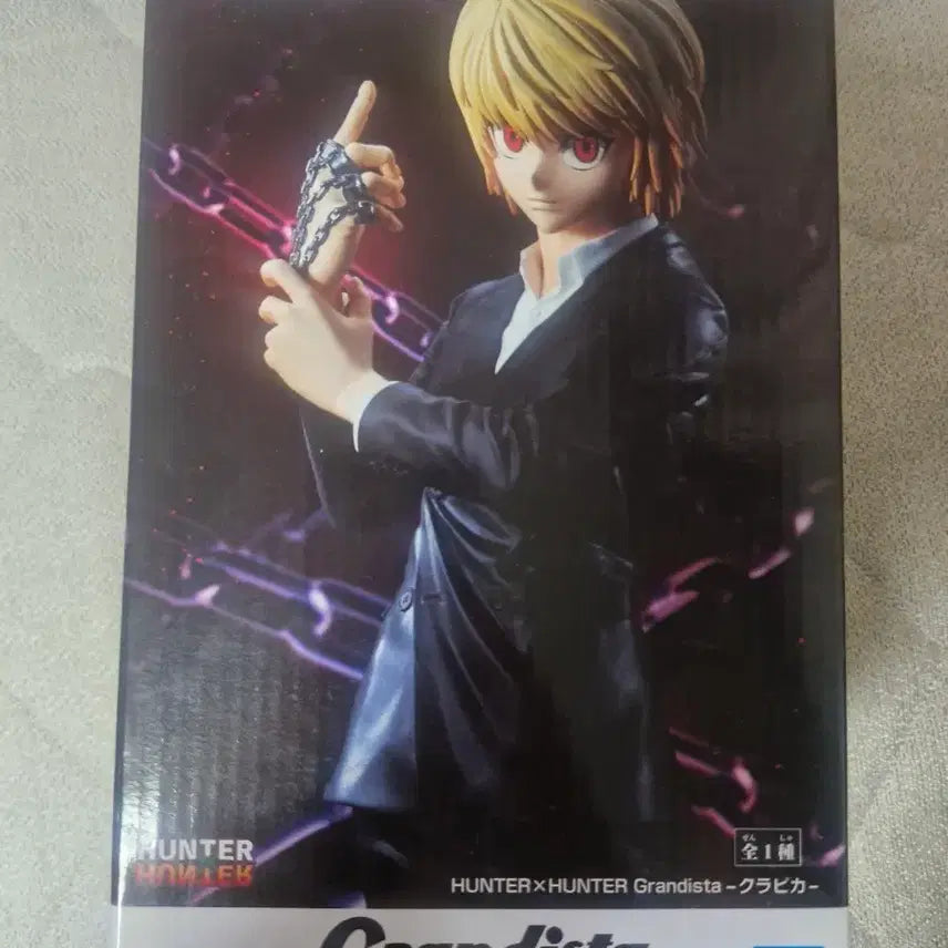 [BUNJANG] Hunter x Hunter Grandista Kurapika Figure / 헌터X헌터 그랜드스타 피규어