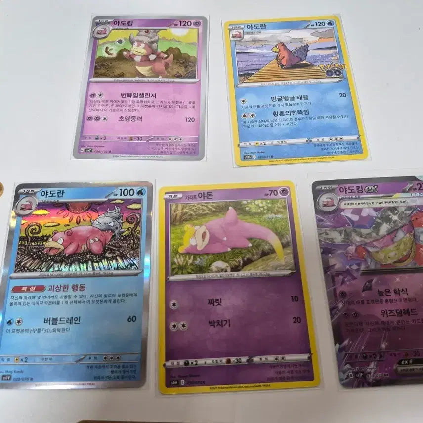 [BUNJANG] Pokemon Slowpoke Family 5-Card Set / 포켓몬카드 야돈 5종 세트