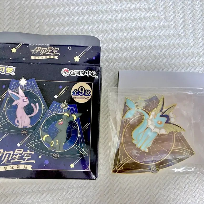 [BUNJANG] Pokemon Company Vaporeon Magnet / 포켓몬스터 포켓몬 중포센 샤미드 마그넷