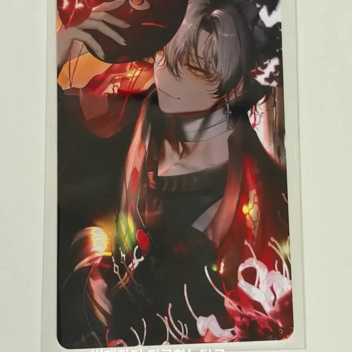 [BUNJANG] PSYCODE Late Sleep Signed Photocard / 싸이코드) 늦잠 사인화 포토카드 원가양도