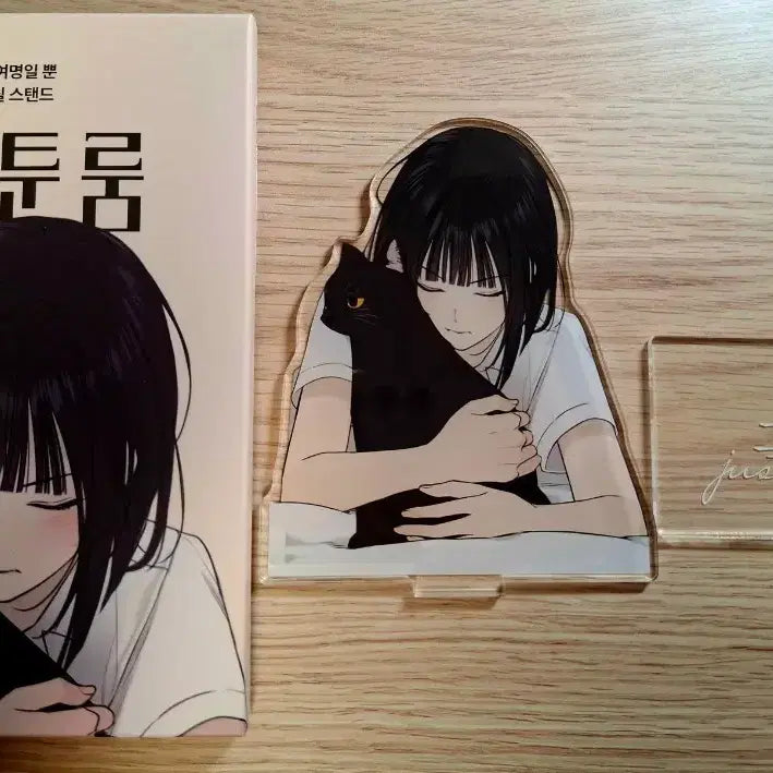 [BUNJANG] Just Dawn Acrylic Stand / 그저 여명일 뿐 아크릴 스탠드