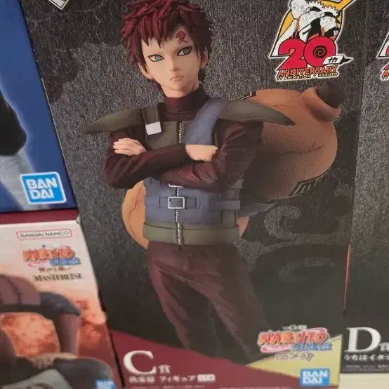 [BUNJANG] Ichiban Kuji Naruto Shinobi Bonds Garra C Prize Figure (Masterise 20th Anniversary) / 미개봉 제일복권 나루토 시노비의 유대 가아라 C상