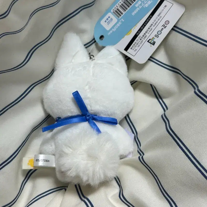 [BUNJANG] Gintama Gintoki Mofusafa Cat Plush / 은혼 긴토키 모후후사 네코 고양이 인형 일본 사카타 긴토키