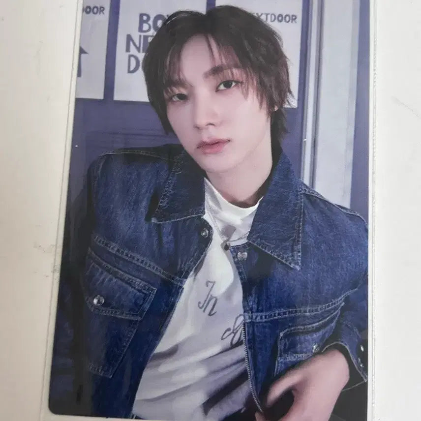 [BUNJANG] Seongho Concert Trading Card / 성호 콘서트 트레카