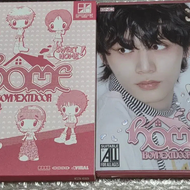 [BUNJANG] BoyNextDoor Home Sweet Home Album Only / (태산, 앨범만) 보넥도 홈 스윗홈 양도