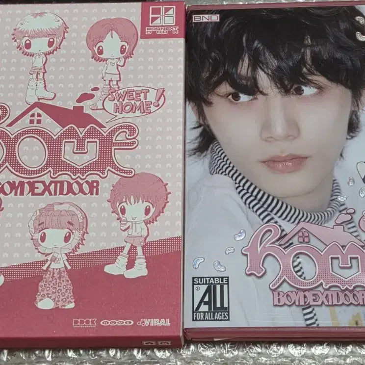 [BUNJANG] BoyNextDoor Home Sweet Home Album Only / (태산, 앨범만) 보넥도 홈 스윗홈 양도