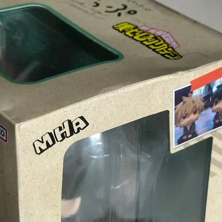 [BUNJANG] My Hero Academia Izuku Midoriya Deku Lookup Figure (Sealed) / 미개봉) 히로아카 나히아 미도리야 이즈쿠 데쿠 룩업 피규어
