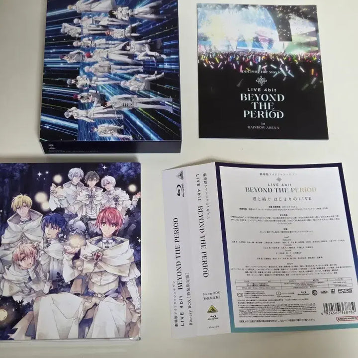 [BUNJANG] I7 Movie LIVE 4bit BEYOND THE PERIOD Blu-ray / 아이나나 극장판 LIVE 4bit BEYOND THE PERIOD 무비나나 블루레이