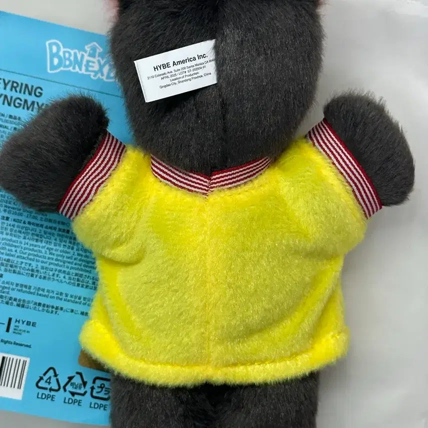 [BUNJANG] BOYNEXTDOOR Myung Jaehyun Official Doll &