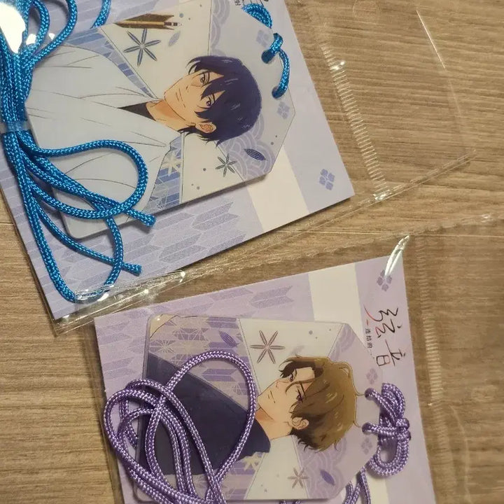 [BUNJANG] Tsurune Acrylic Omamori Charm Masaki Fujiwara Shuu Bundle Set / 츠루네 아크릴 오마모리 부적 마사키, 후지와라 슈 일괄