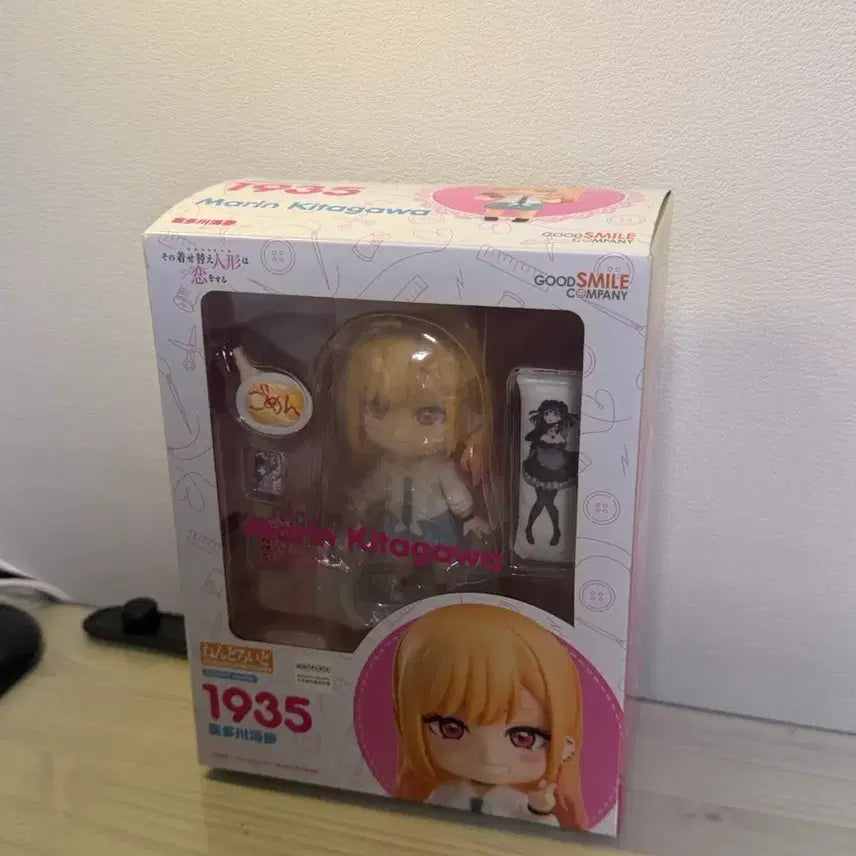 [BUNJANG] Good Smile Company Bishoujo Senshi Sailor Moon Usagi Tsukino Nendoroid Figure / 굿스마 비스크돌 마린 넨도로이드 피규어