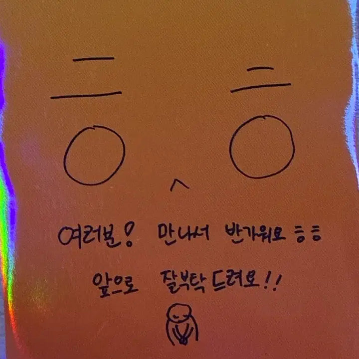 [BUNJANG] RIIZE Seunghan GET A GUITAR Album Photocard / 라이즈 승한 [GET A GUITAR] 앨포