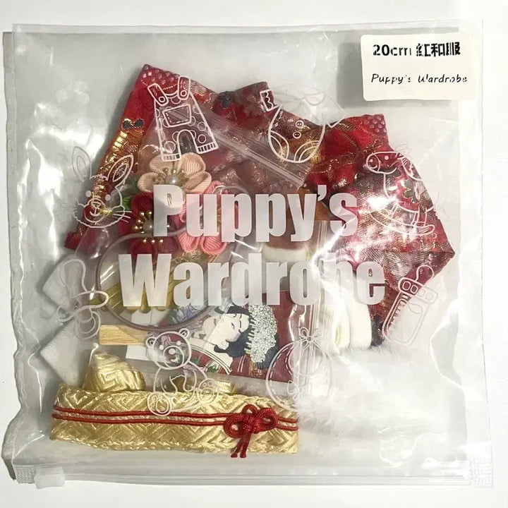 [BUNJANG] Puppy Closet Kimono Red 20cm / 퍼피옷장 기모노 홍 20cm 양도 판매