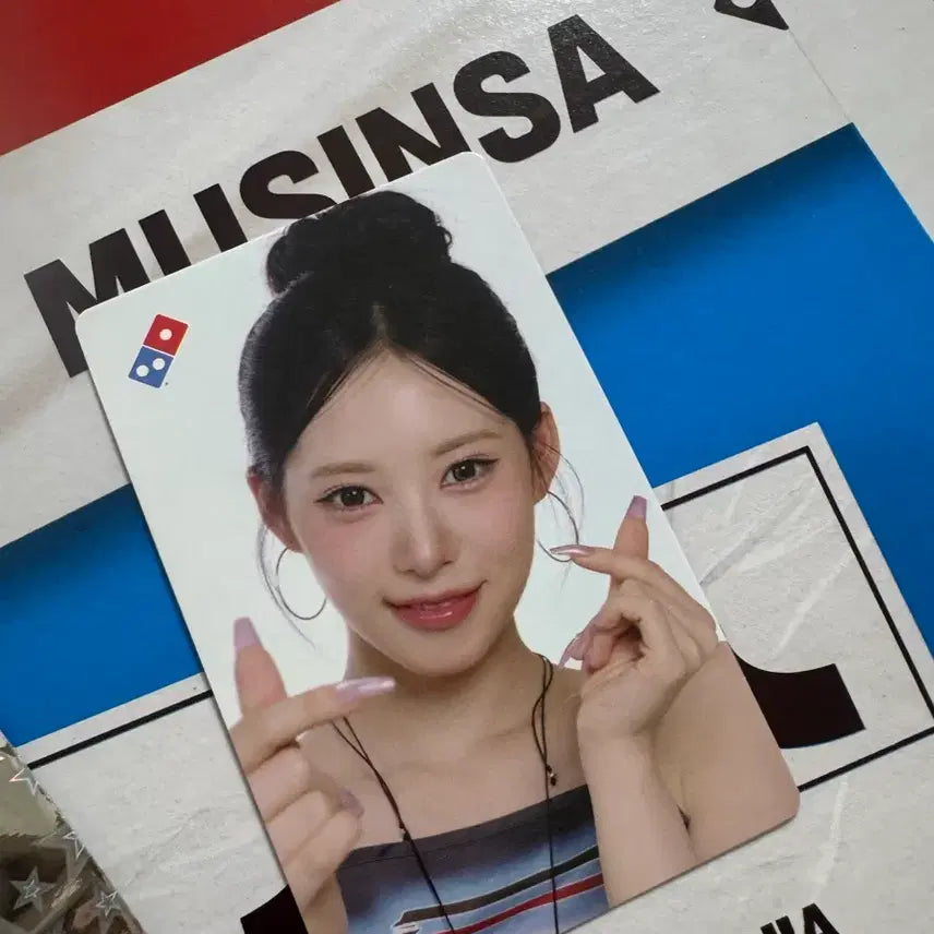 [BUNJANG] Domino&
